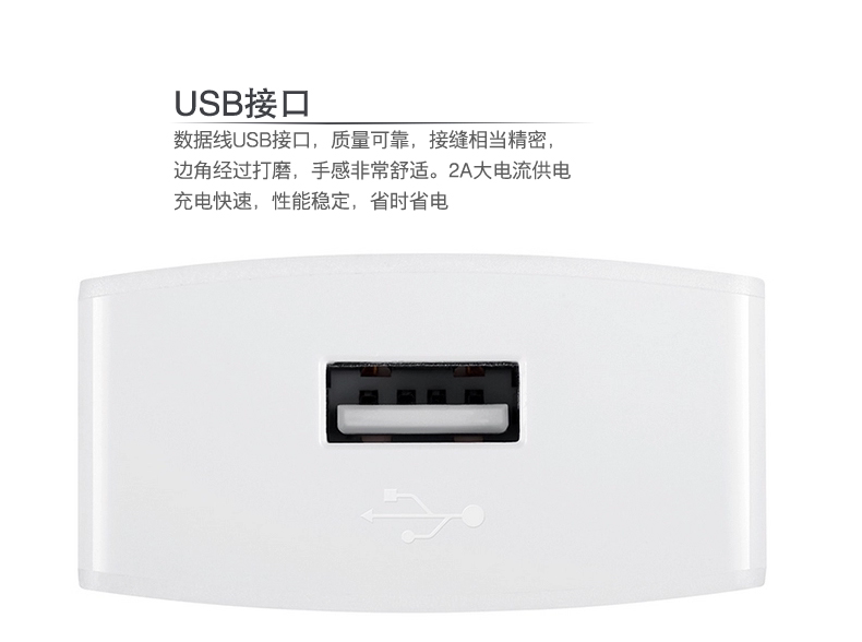 chargeur HUAWEI pour téléphones HUAWEI HUAWEI - Ref 1291579 Image 22