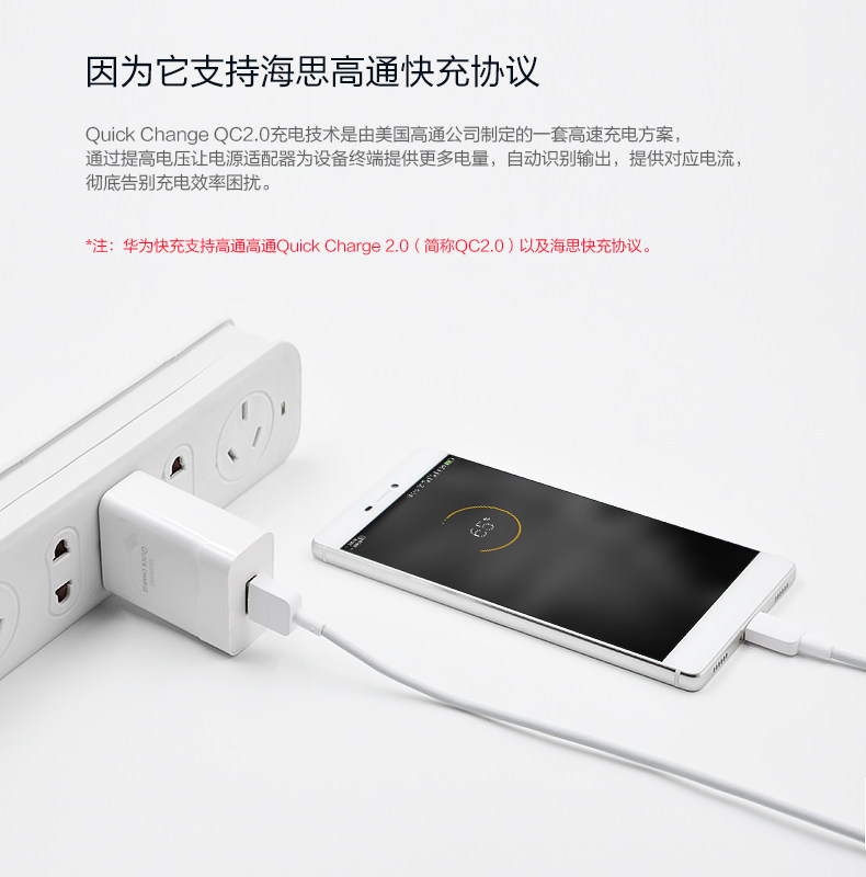 chargeur HUAWEI pour téléphones HUAWEI HUAWEI - Ref 1300412 Image 9