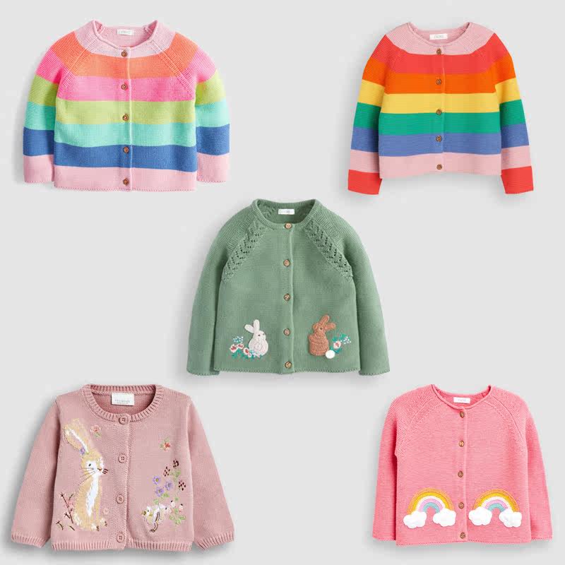 next children's clothing uk