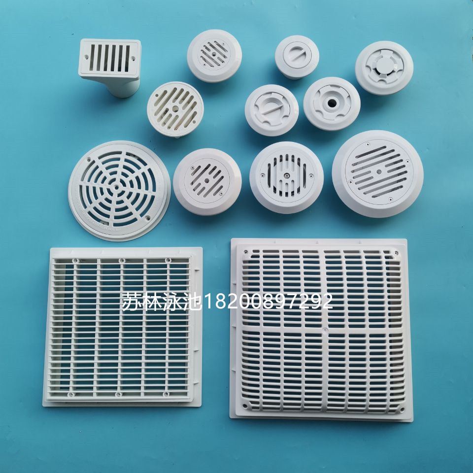 Swimming pool adjustable backwater inlet and outlet water supply outlet cloth outlet overflow outlet backwater drainage outlet sewage suction outlet