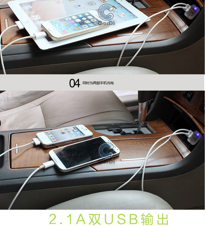chargeur 2A - Ref 1296561 Image 16