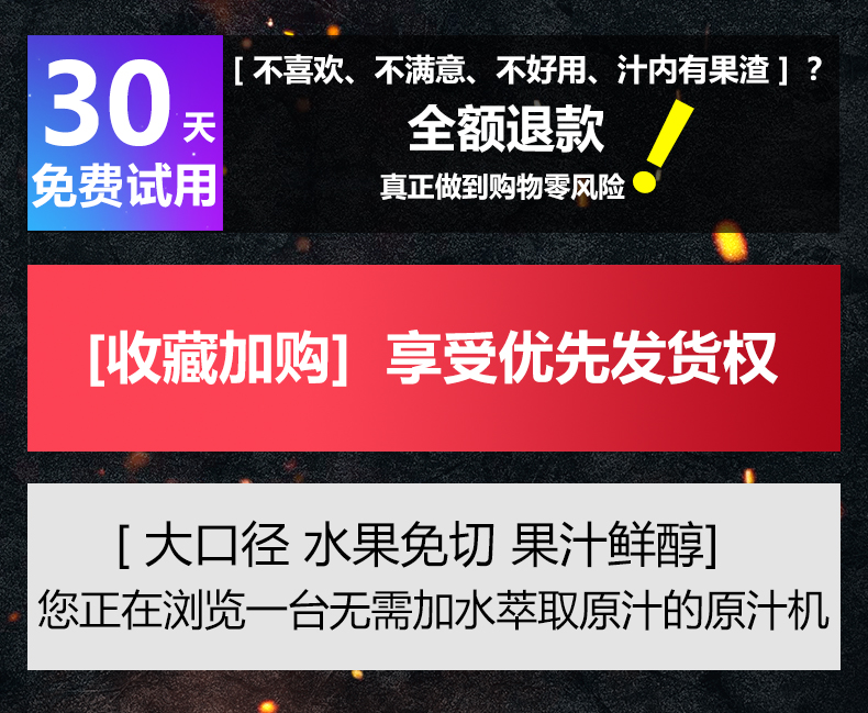 máy ép philip MIUI nước trái cây tách bã lớn máy ép trái cây nhà máy ép trái cây tự động đa chức năng trái cây và rau chiên nước ép máy đậu - Máy ép trái cây máy xay sinh tố magic