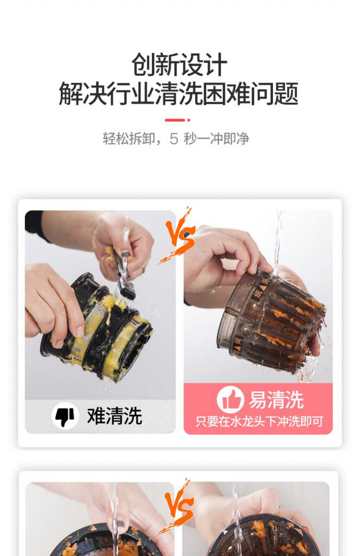 máy sinh tố philip Máy ép trái cây MIUI tự động máy ép trái cây đa chức năng trái cây và rau xào máy ép trái cây sữa đậu nành tách nhỏ xỉ máy xay đa năng philips
