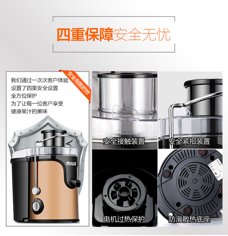 máy ép chậm hafele Máy ép trái cây MIUI nhà tự động xỉ trái cây và rau quả đa chức năng chiên nước trái cây máy nhỏ xỉ nhỏ máy xay sinh tố omniblend