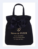 С бантиком, синий