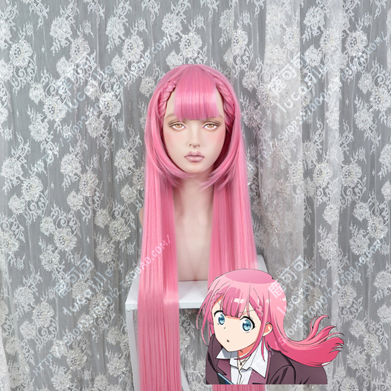 100cm pink wig