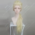 Halloween Frozen 2 Công Chúa Elsa Elsa Tóc Đuôi Ngựa Đa Năng Tóc Giả Cos Nữ Dài Tóc Cosplay 