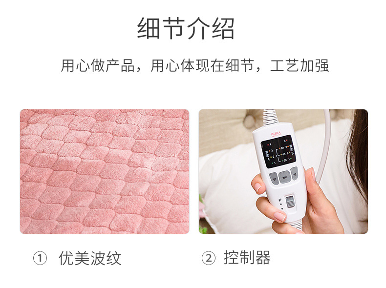 新款法兰200X180绒jpg_10(1).jpg