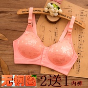 Womens trước đồ lót khóa không vòng thép ông già bông tụ tập ngực đệm áo ngực mẹ trung niên thở áo ngực mỏng.