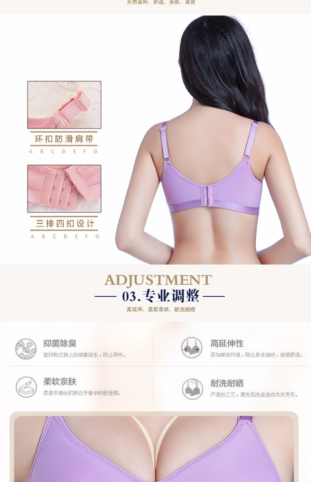 Áo lót nữ không có vành mỏng mẹ ba mảnh mịn màng thoáng khí tập trung áo ngực nhỏ áo ngực học sinh