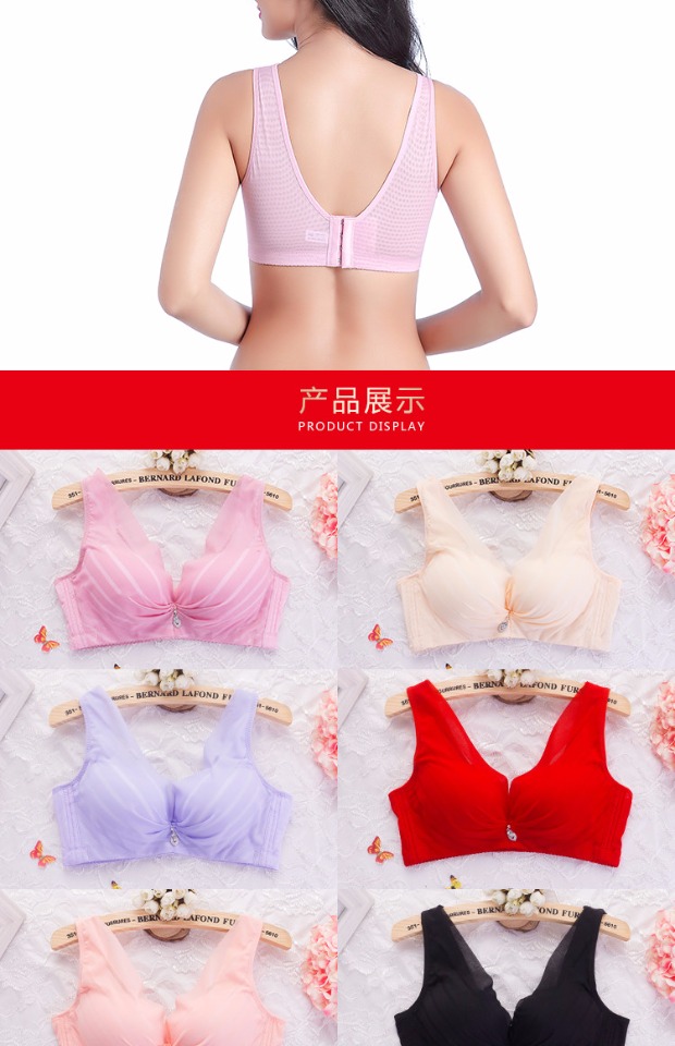 Áo vest nữ có thể điều chỉnh kiểu áo ngực không gọng, khuôn mỏng, tập hợp đồ lót khóa bốn hàng để nhận áo ngực sữa áo lót 3 dây