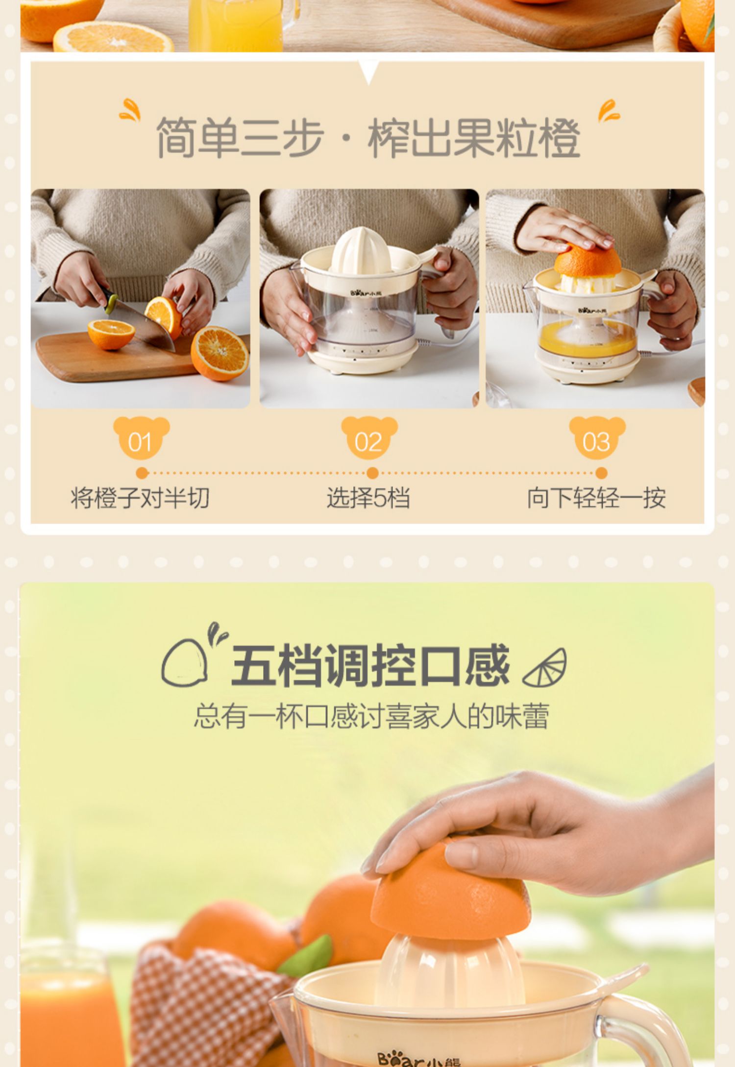 máy ép hurom Máy ép trái cây điện máy ép trái cây bằng máy ép trái cây bằng tay vắt nước cam 5 tốc độ điều khiển - Máy ép trái cây máy xay sinh tố philips hr2118