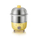 Bear egg cooker automatic power off household mini egg steamer double-layer stewed egg steamed custard stainless steel timer