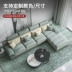 Một chút của cuộc sống công nghệ chống thấm nước sofa vải cao su sofa đơn giản hiện đại căn hộ nhỏ hiện đại sofa vải phòng khách hình chữ L 755 - Ghế sô pha
