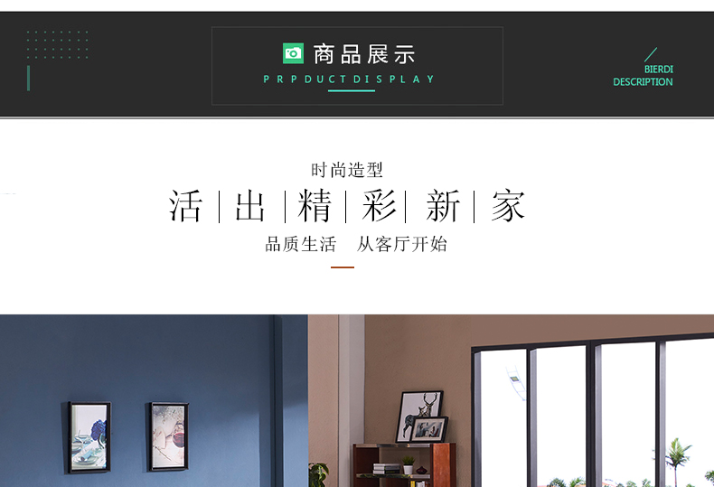 Ah, cuộc sống lửa đá bàn cà phê tủ TV kết hợp đơn giản phòng khách hiện đại đặt Bắc Âu đá cẩm thạch một số loại 09 bàn trà gỗ nguyên khối