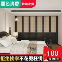 Rattan Doors Custom Push Ramen Day Style Invisible septuccine doble Sroling Door Feen Door