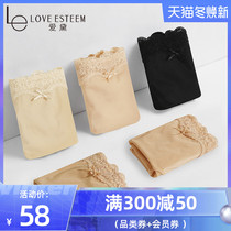 LE Aidai comfortable breathable sexy lace cotton antibacterial bottom crotch solid color 3-pack waist underwear women A6710H1