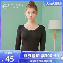 LE Aidai autumn winter warm long sleeve top female sexy lace round neck stick slim bottom autumn clothes MA7133V