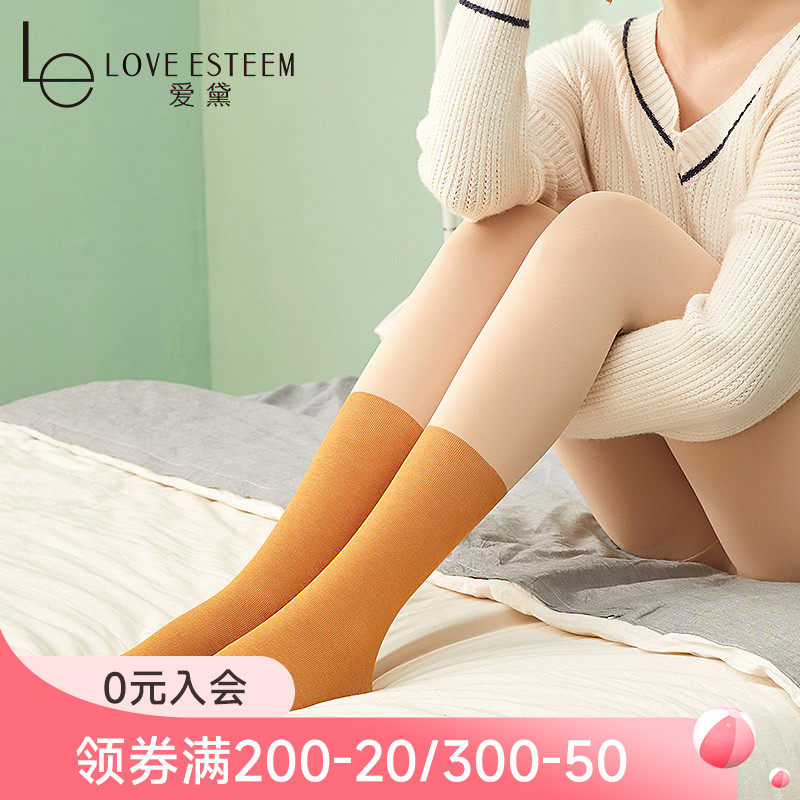 LE LOVE DEI Winter Splice Crash in Inner Lap Pants Woman Midway Bubble Socks Light Leg Slim Down Pants Socks MA7375Y