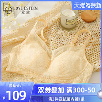 LE Ai Dai big breasts thin without steel ring bra small chest sexy lace bra underwear women MA6718B2