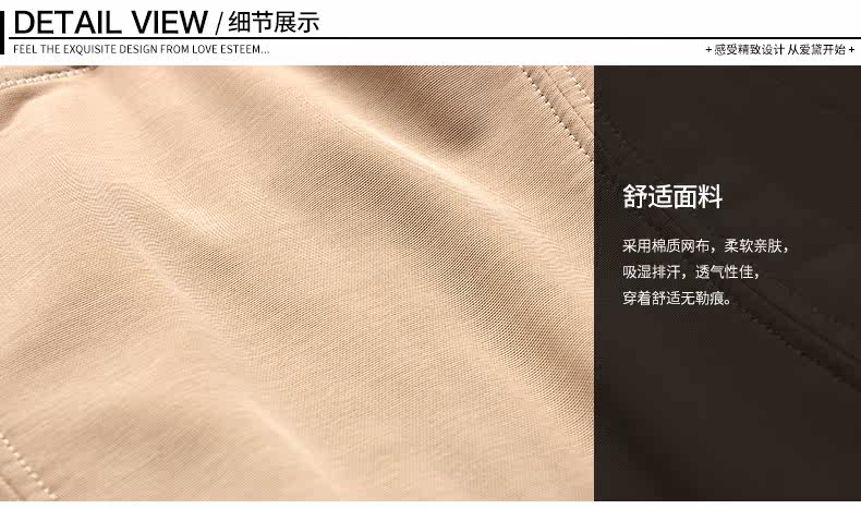 Corset sexy en coton - Ref 673504 Image 8