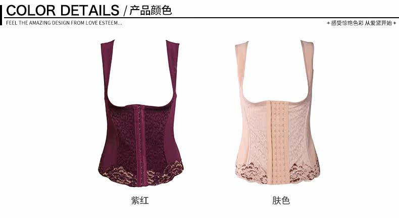 Body AD201E en coton - Ref 650167 Image 7