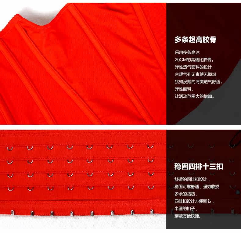 Corset AD101D en nylon - Ref 681714 Image 14