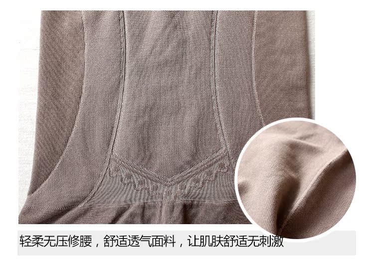Yêu 身 corset nữ không tay hỗ trợ ngực sau sinh đồ lót thon gọn AD11T12E gen bụng