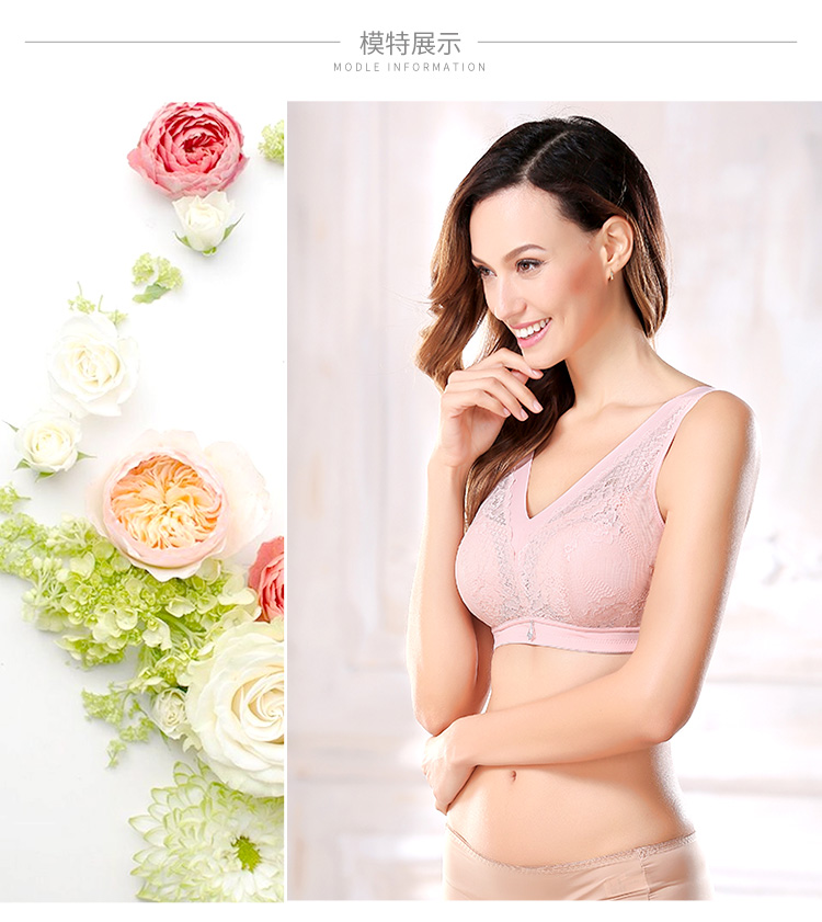 Yêu kiểu dáng chu vi giấc ngủ thoải mái không có vòng thép mỏng phần đồ lót nữ năm sinh áo ngực màu đỏ A6620B - Áo ngực thể thao áo ngực nữ