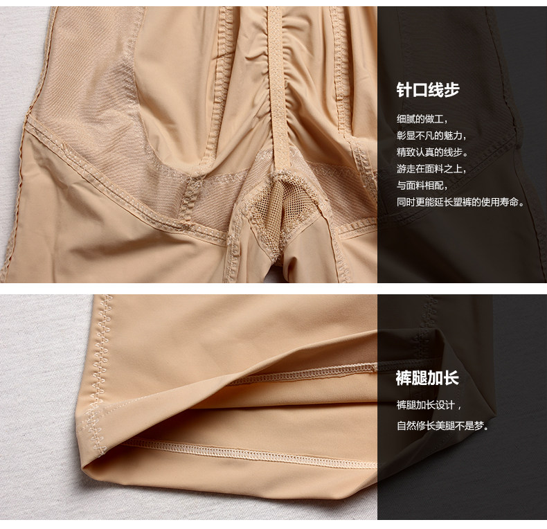 Body sexy en nylon - Ref 649687 Image 10