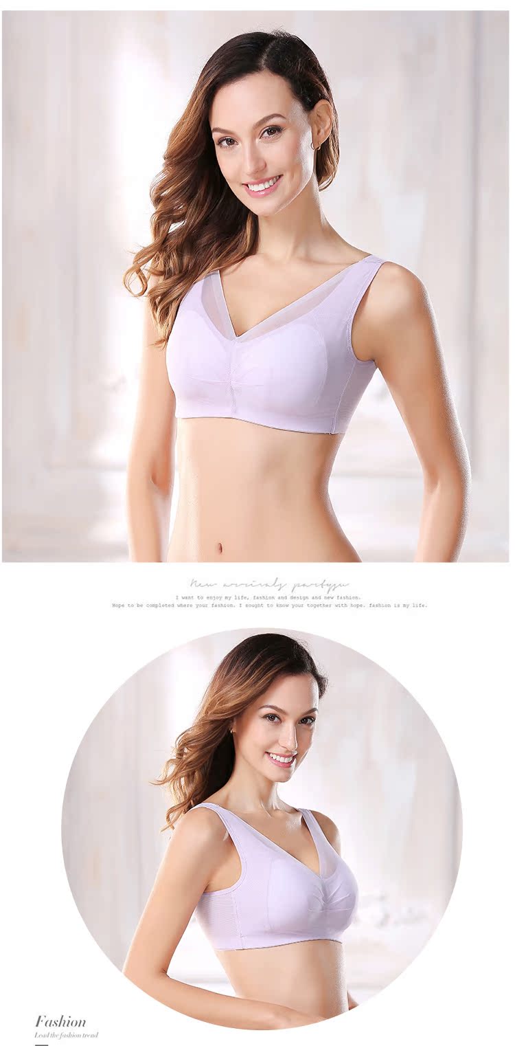 Tình yêu 黛 đồ lót nữ không có vòng thép tập hợp áo ngực mỏng kiểu vest thoải mái thoáng khí cho nữ ngủ A6625B - Now Bras đồ nội y đẹp