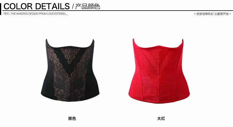 Corset AD101D en nylon - Ref 681714 Image 8