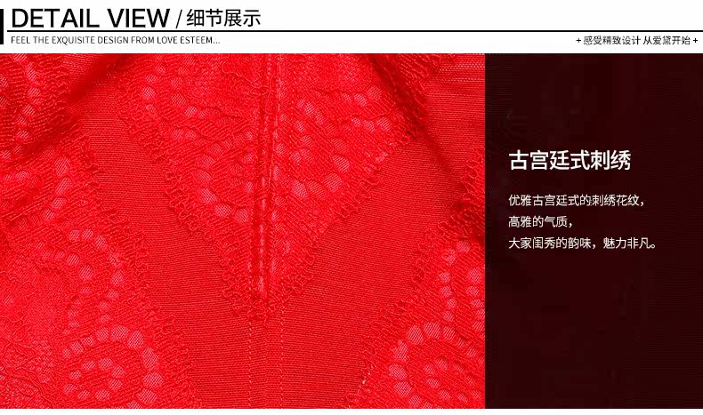 Corset AD101D en nylon - Ref 673613 Image 12