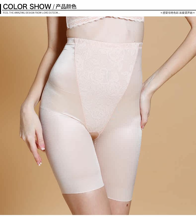 body amincissant sexy en nylon - Ref 672040 Image 13