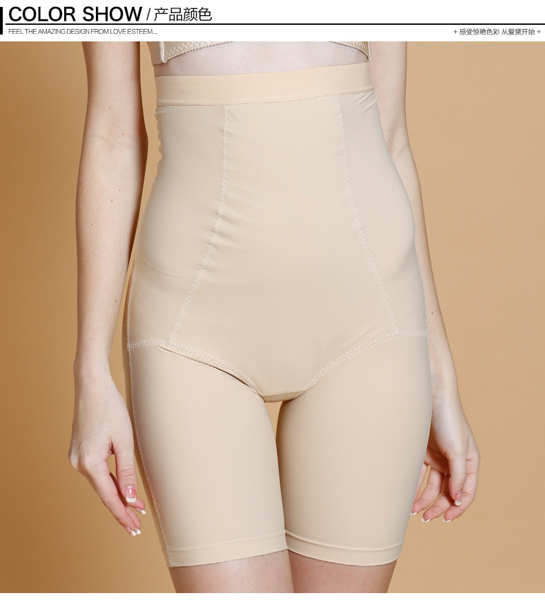 Body sexy en nylon - Ref 649687 Image 12