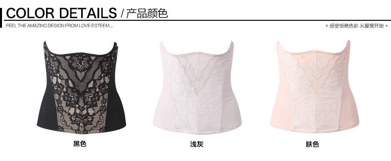 Corset luxueux en nylon - Ref 681488 Image 7