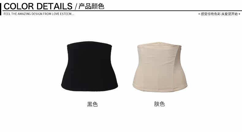 Corset sexy en coton - Ref 673504 Image 7