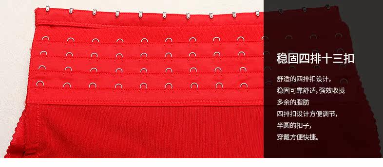 Corset AD101D en nylon - Ref 673613 Image 15