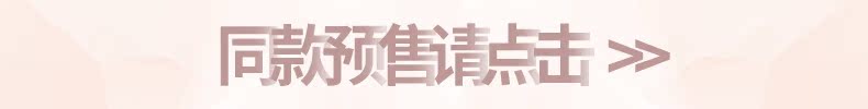 Tình yêu 黛 truy cập chính hãng không có vòng thép ma thuật cơ thể chạm khắc thu thập đồ lót điều chỉnh áo ngực thoải mái AD11T201A áo bra quây