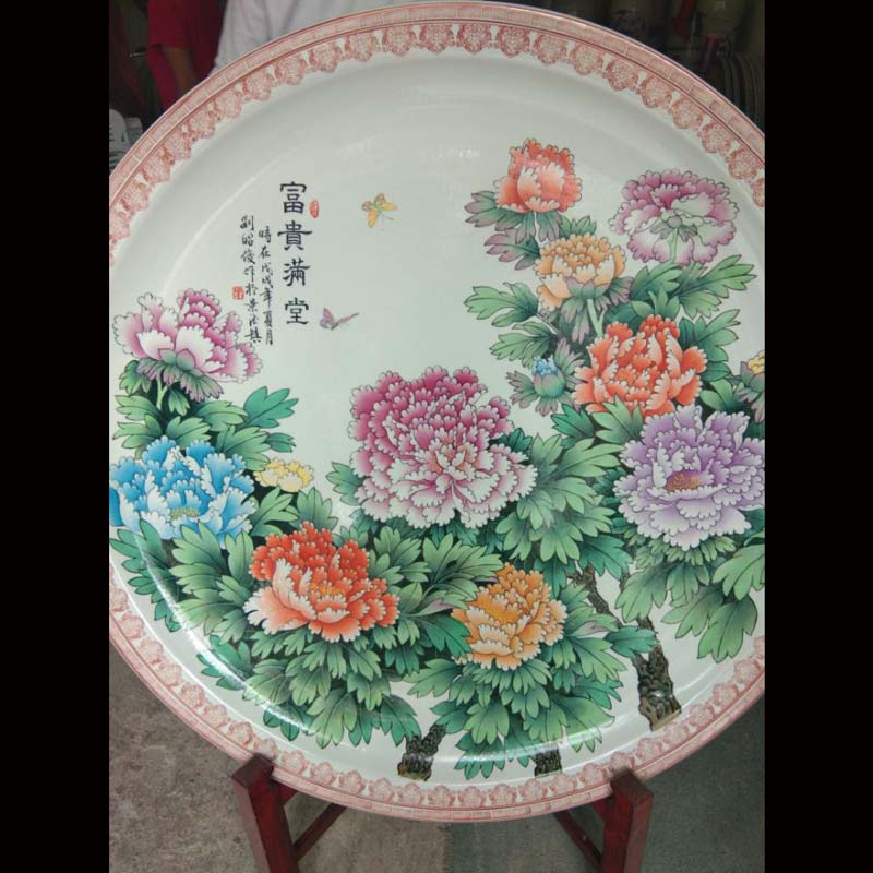 Jingdezhen hand - made peony famille rose porcelain plate painting 1 meter diameter porcelain plate painting peony custom