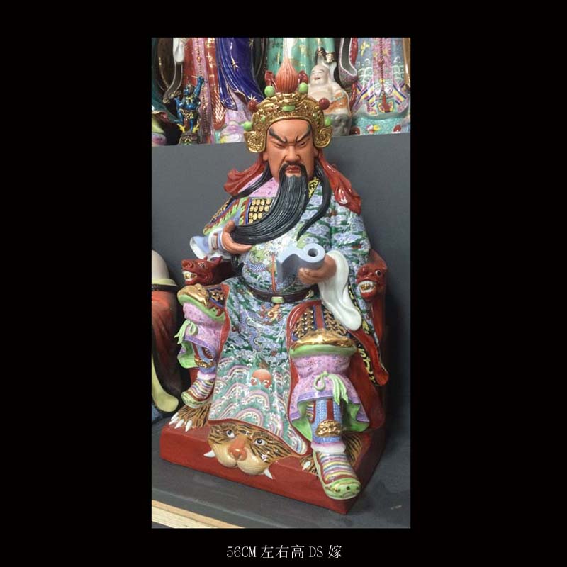 Seat reading the duke guan porcelain statute statute duke guan wen wen guan gong characters night like the spring and autumn period and the porcelain