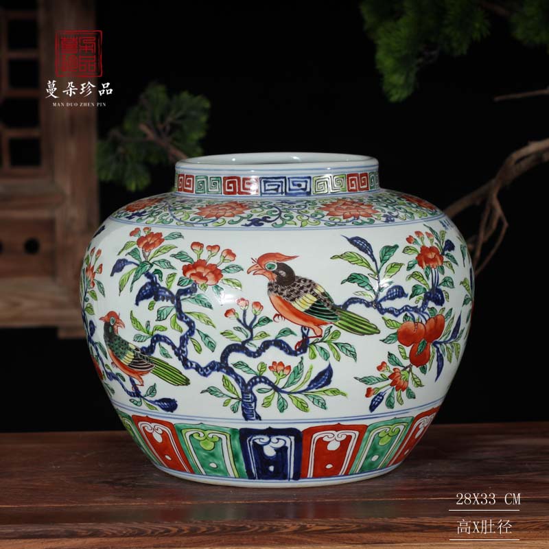 Jingdezhen hand - made colorful fish and algae grain porcelain pot imitation yuan and Ming ancient colorful kirin yuanyang archaize the accumulate fish tank