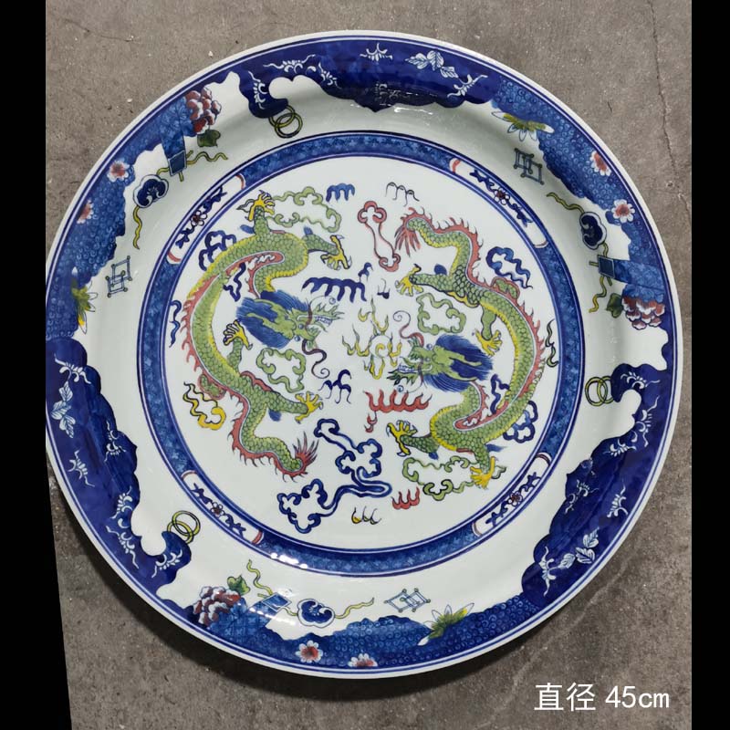 Jingdezhen color double phoenix ssangyong longfeng longfeng grain blue and white color porcelain plate 0 cm45 longfeng the broader market
