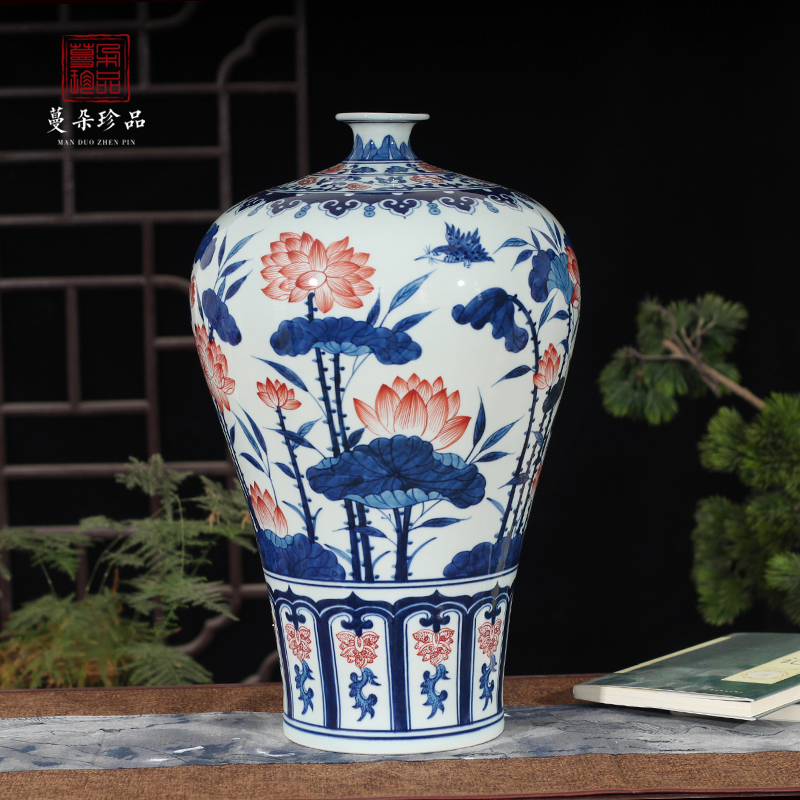 Jingdezhen blue and white dragon hand - made mei bottle imitation qianlong anaglyph dragon around 35 cm45 high lotus lotus flower porcelain