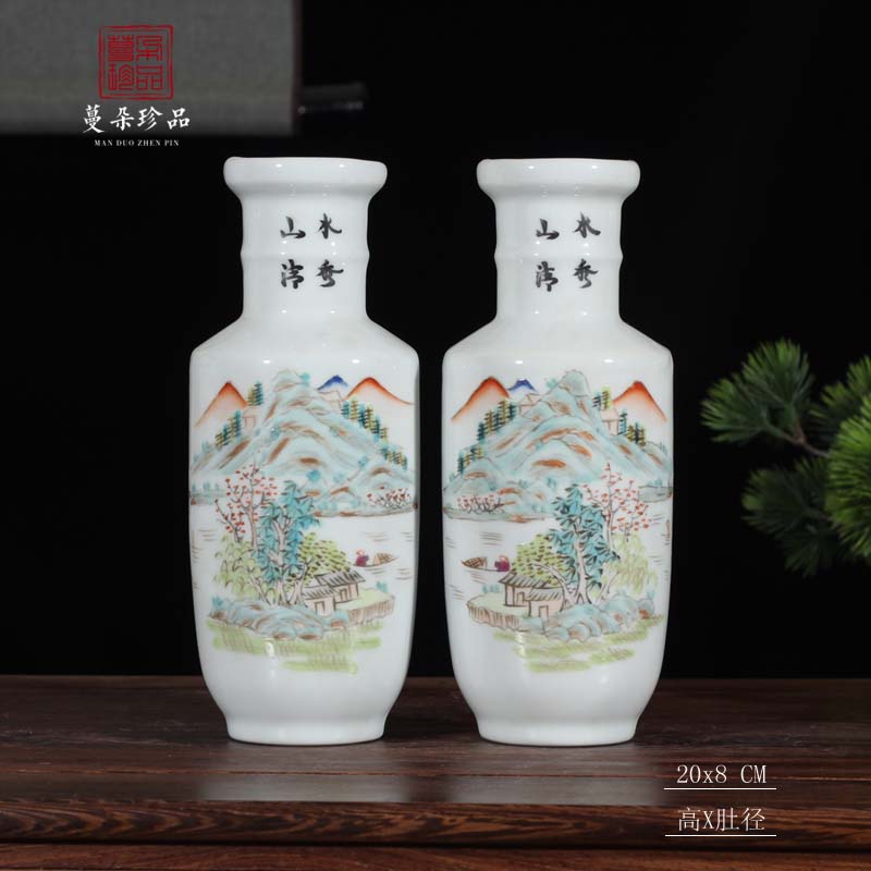 Jingdezhen full - color all hand - made 20-25 cm high hanging hanging flower vase vase color porcelain