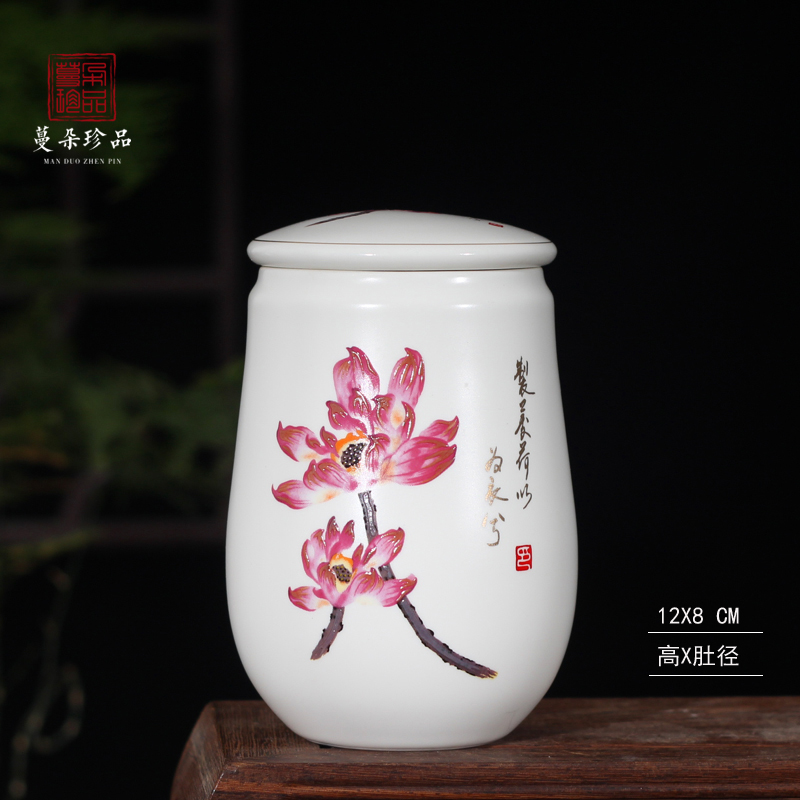 Ceramic Porcelain Fashion Seal Insurance Small Jar Delicate Boutique Tea Leaf Pot Trendy Storage Seal Pot M One-Taobao