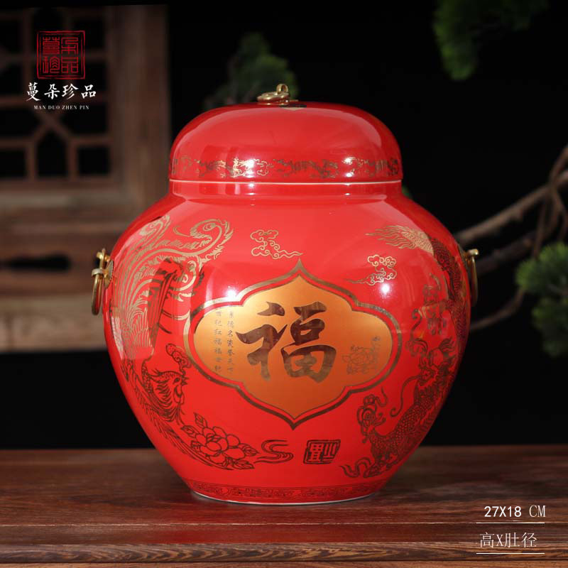 Jingdezhen elegant red cover pot festive wedding gifts red special ceramic new decorative furnishing articles