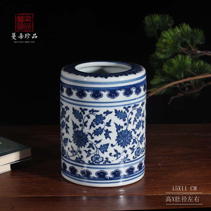 Blue and white porcelain brush pot Chinese style elegant Blue and white porcelain brush pot brush pot culture individuality thin straight vase