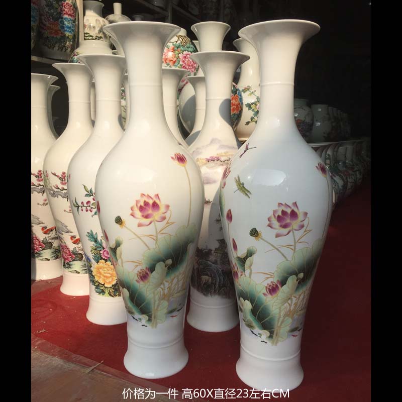 Jingdezhen 60 cm high fashion porcelain vase high thin porcelain vases, the sitting room TV next to the vase bowling vase