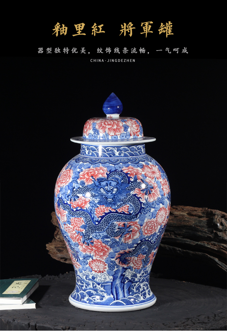 Jingdezhen porcelain youligong general porcelain jar of longfeng pattern vase 40 to 50 cm high classical high - grade vase